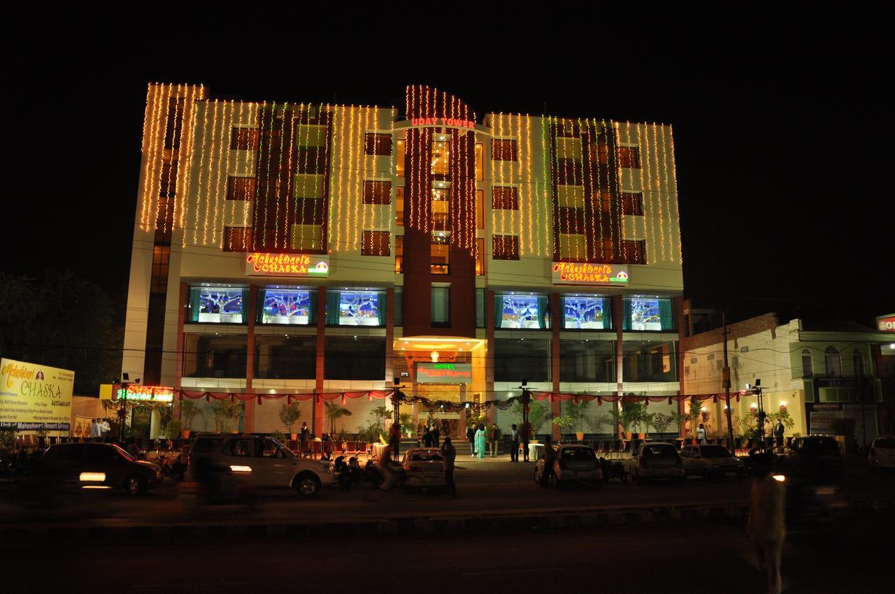 Hotel The Uday Regency Kota  Esterno foto